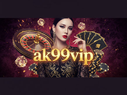 ak99vip ทางเข้า